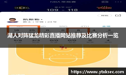 星空xk体育