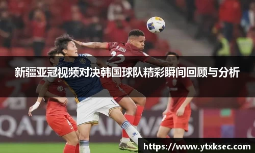 xk星空体育