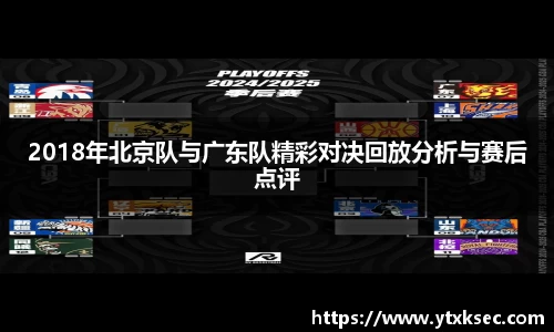 星空xk体育