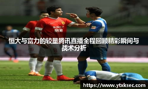 xk星空体育