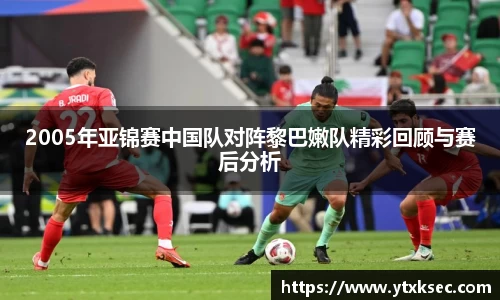 xk星空体育