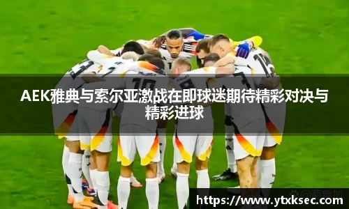 xk星空体育