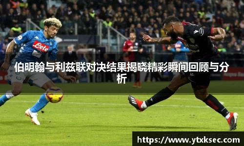 xk星空体育