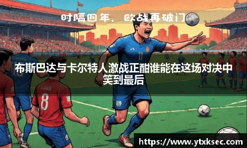 xk星空体育