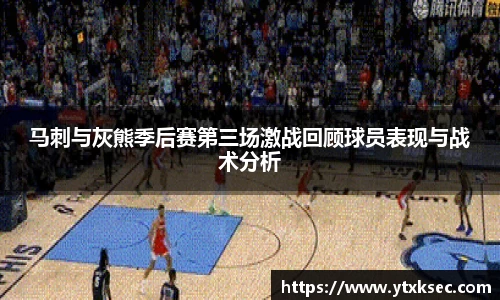 xk星空体育
