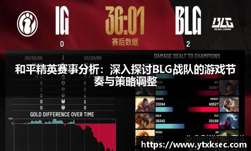 xk星空体育