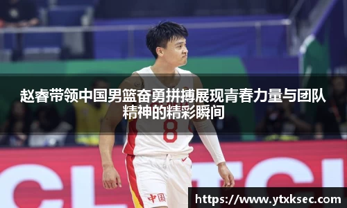xk星空体育