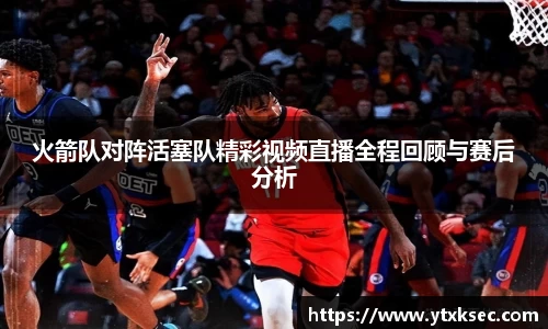xk星空体育