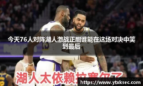 xk星空体育