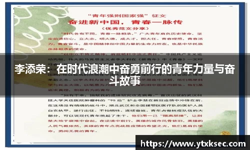 xk星空体育