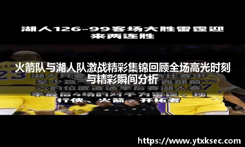 xk星空体育