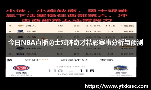 xk星空体育