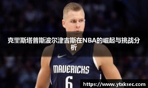 xk星空体育