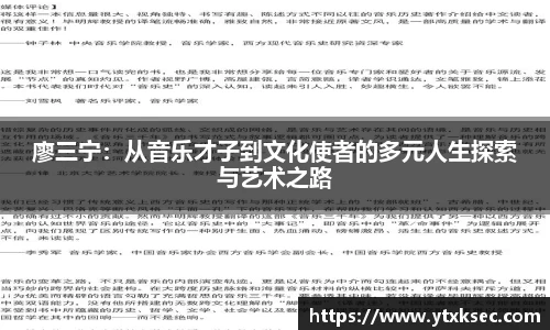xk星空体育