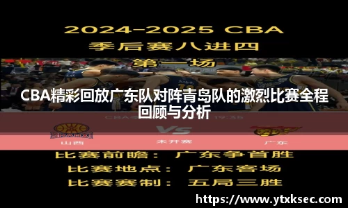xk星空体育