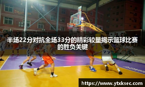 xk星空体育