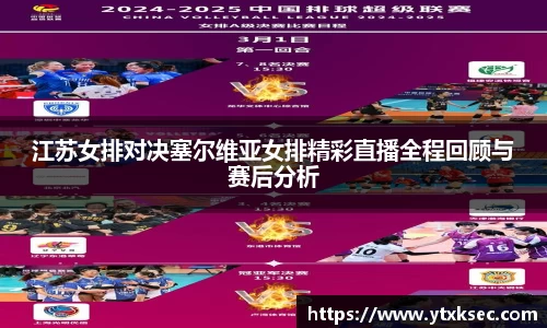 xk星空体育